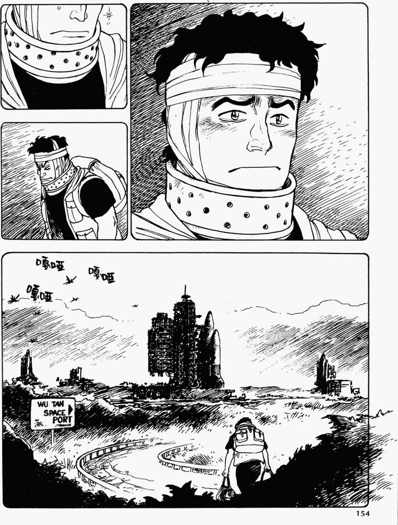 第147页