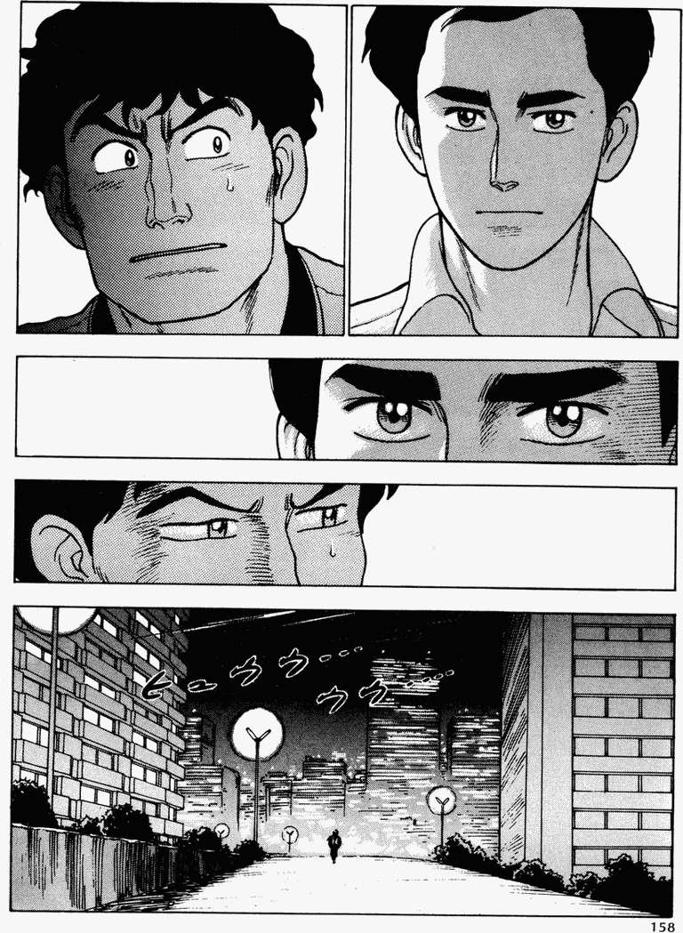 第151页