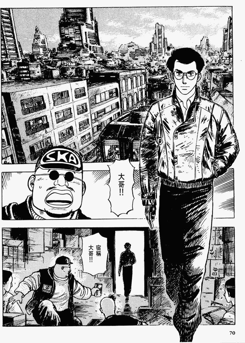 第65页