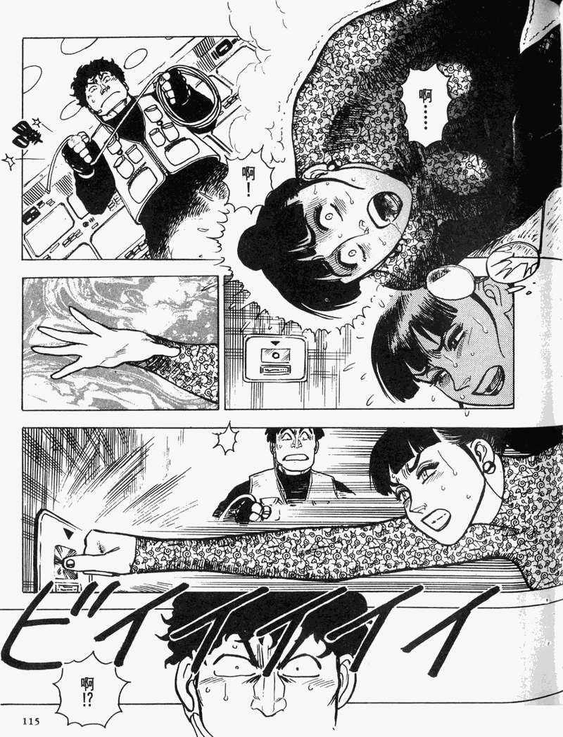 第110页
