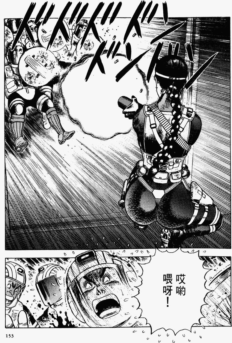第148页