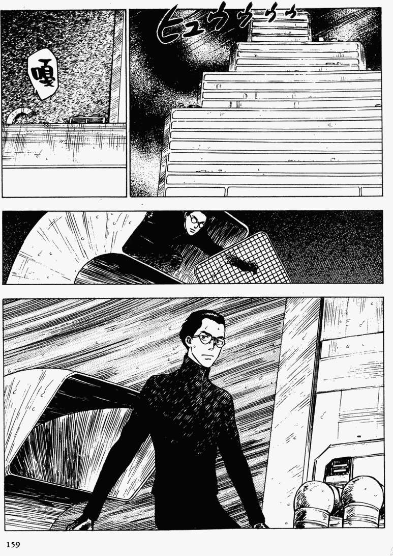 第154页