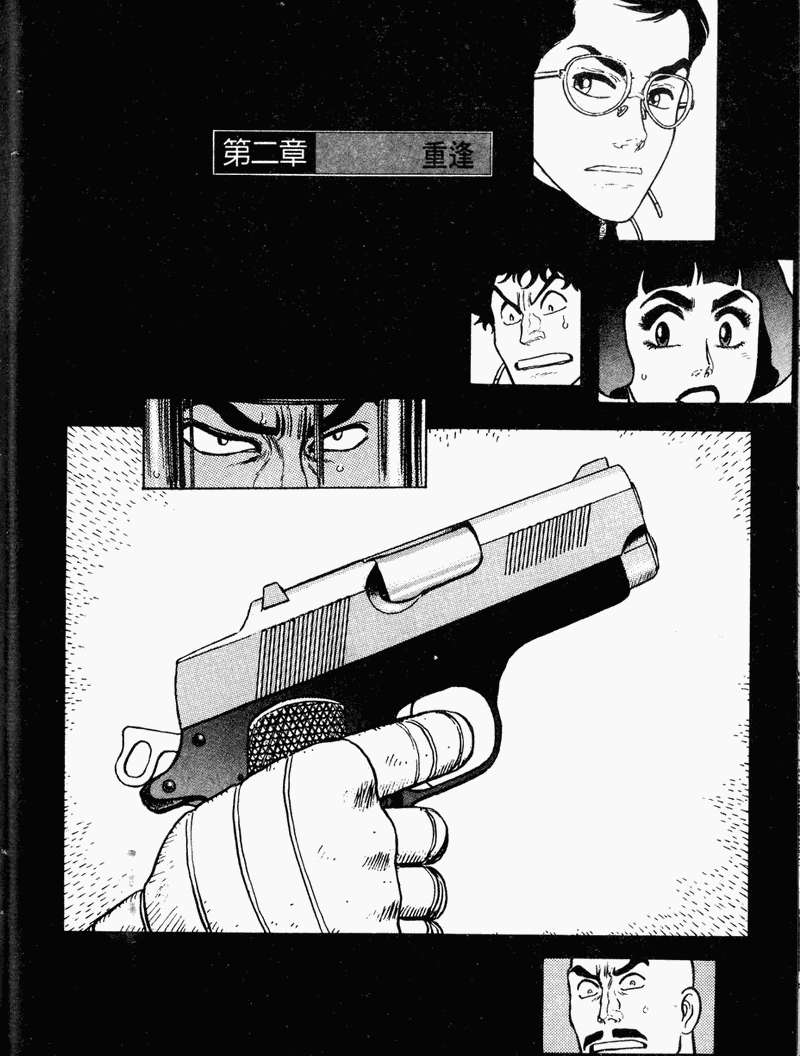 第31页