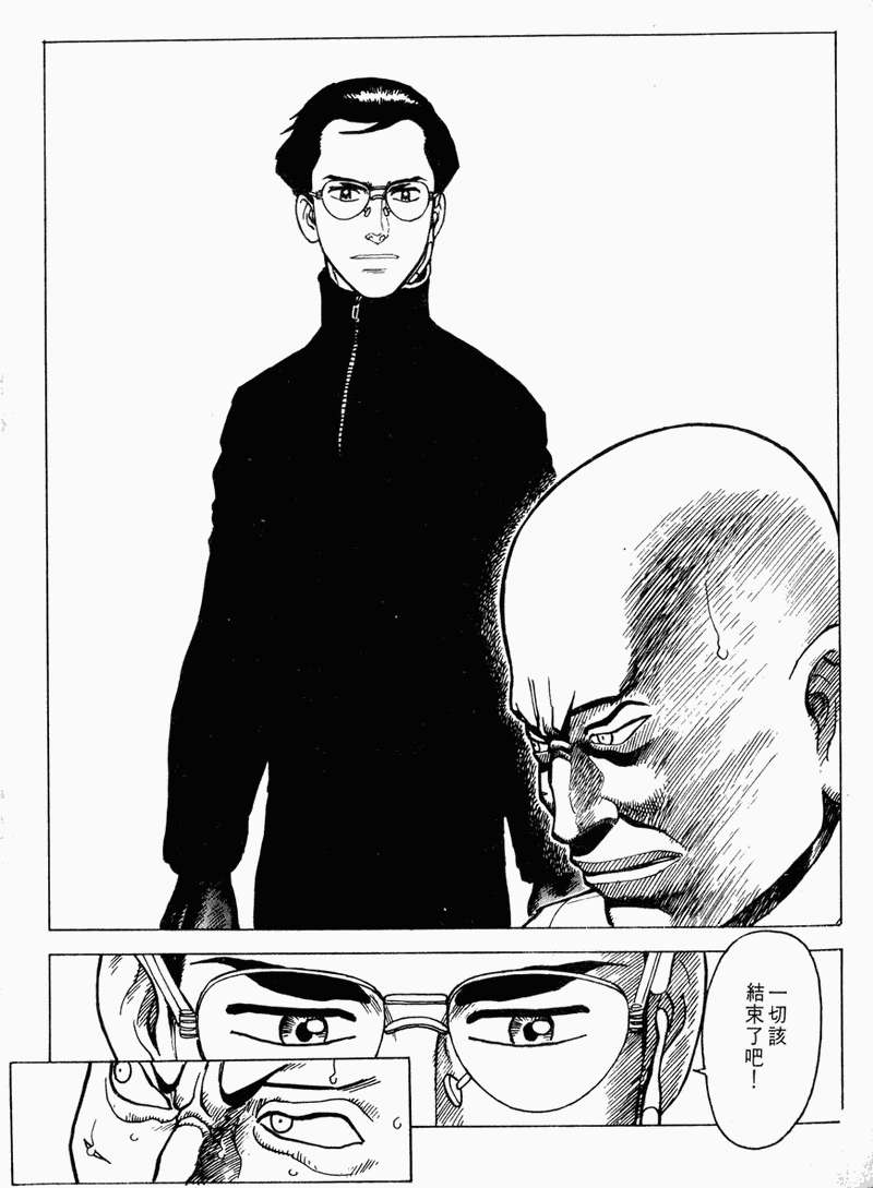 第134页