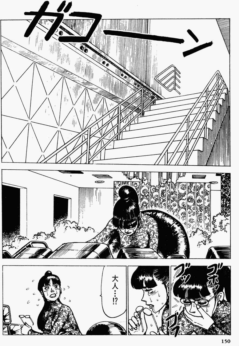 第141页