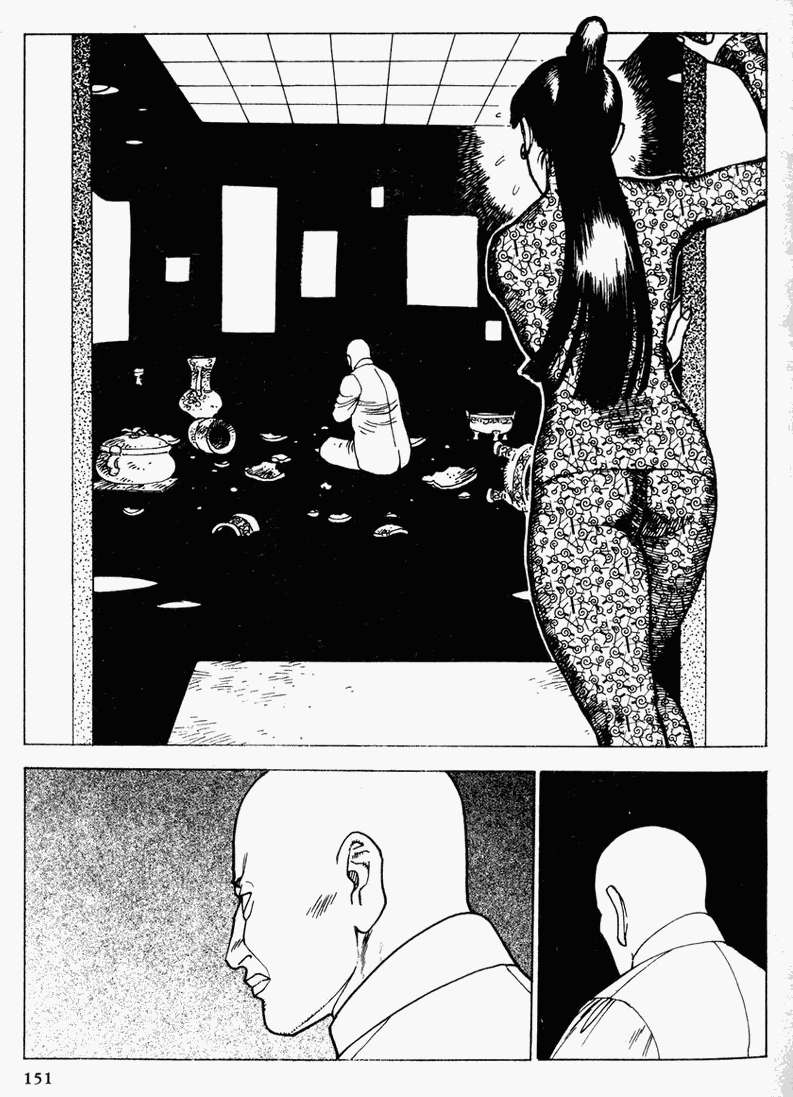 第142页