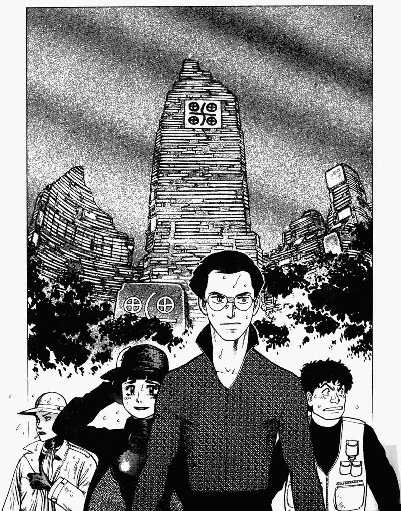 第144页