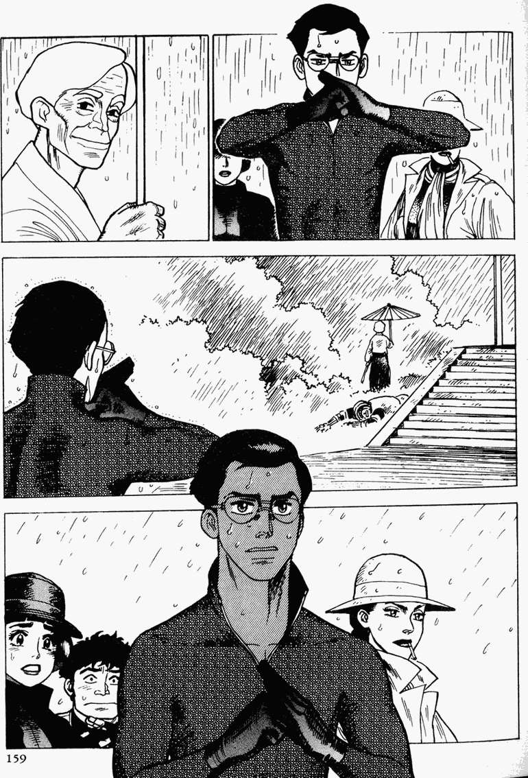 第150页