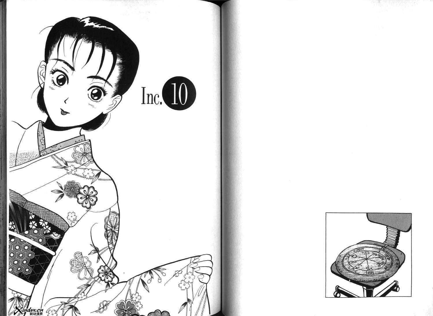 第52页