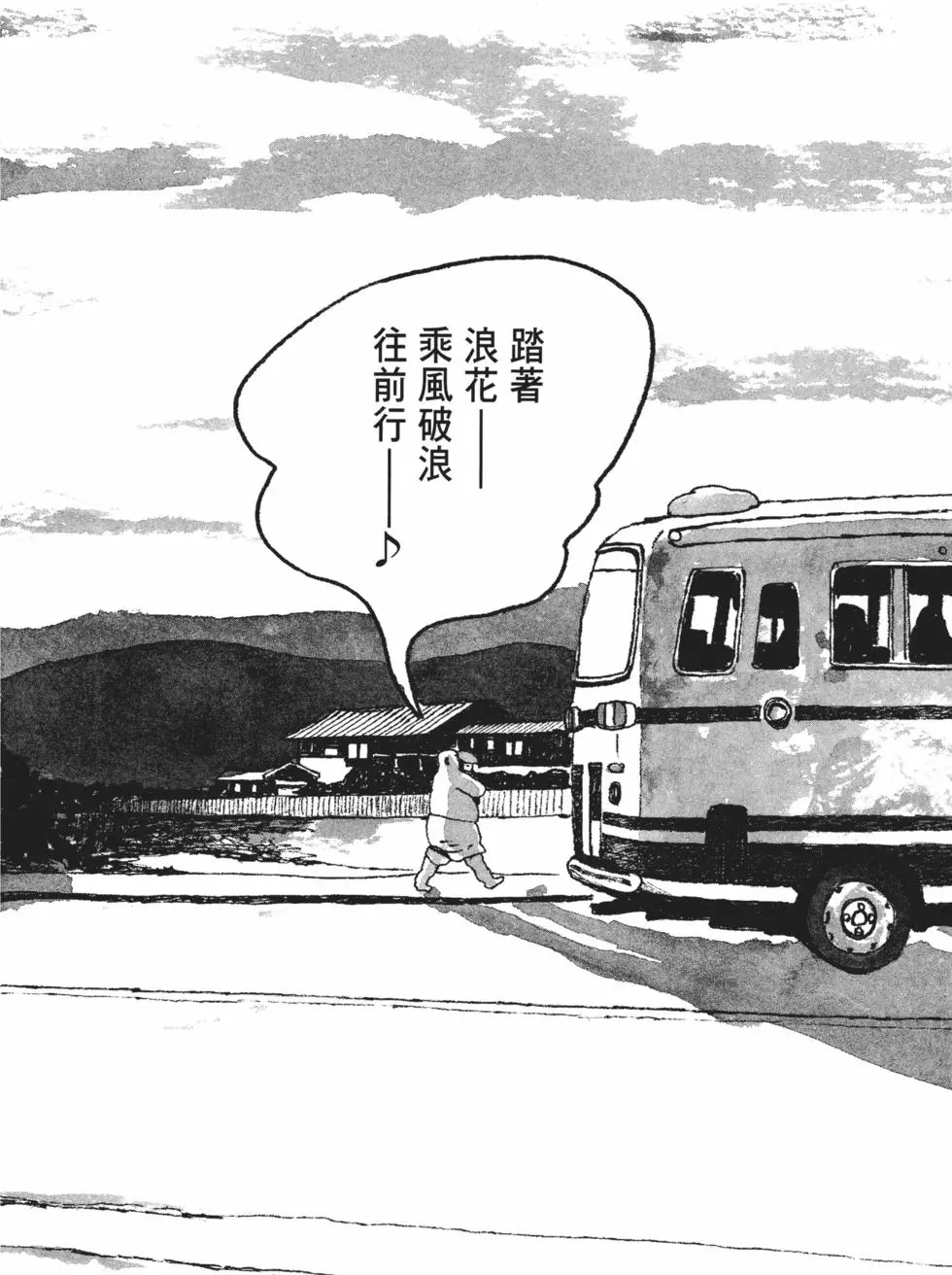 第203页
