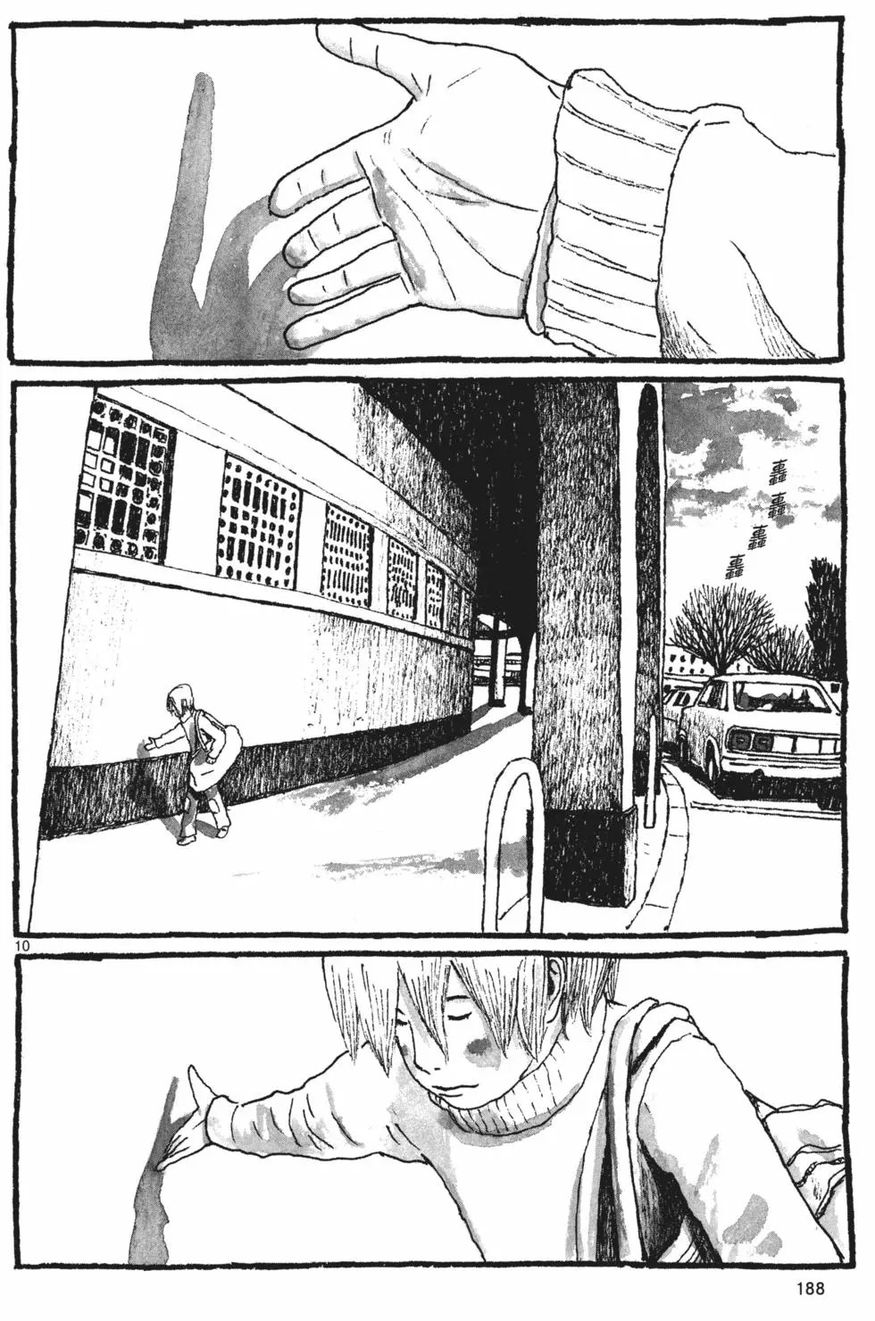 第180页