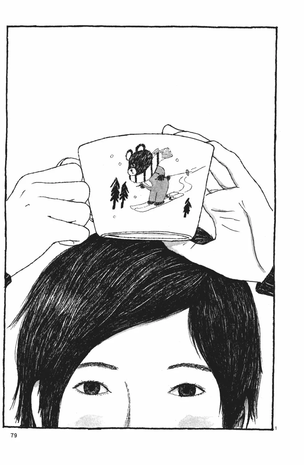 第74页