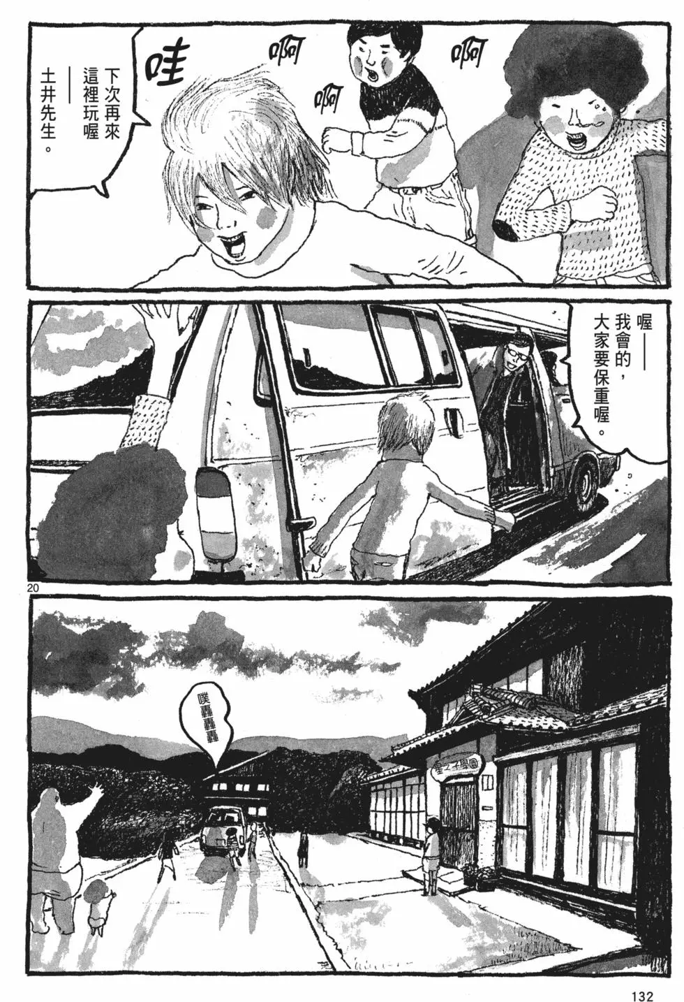 第126页