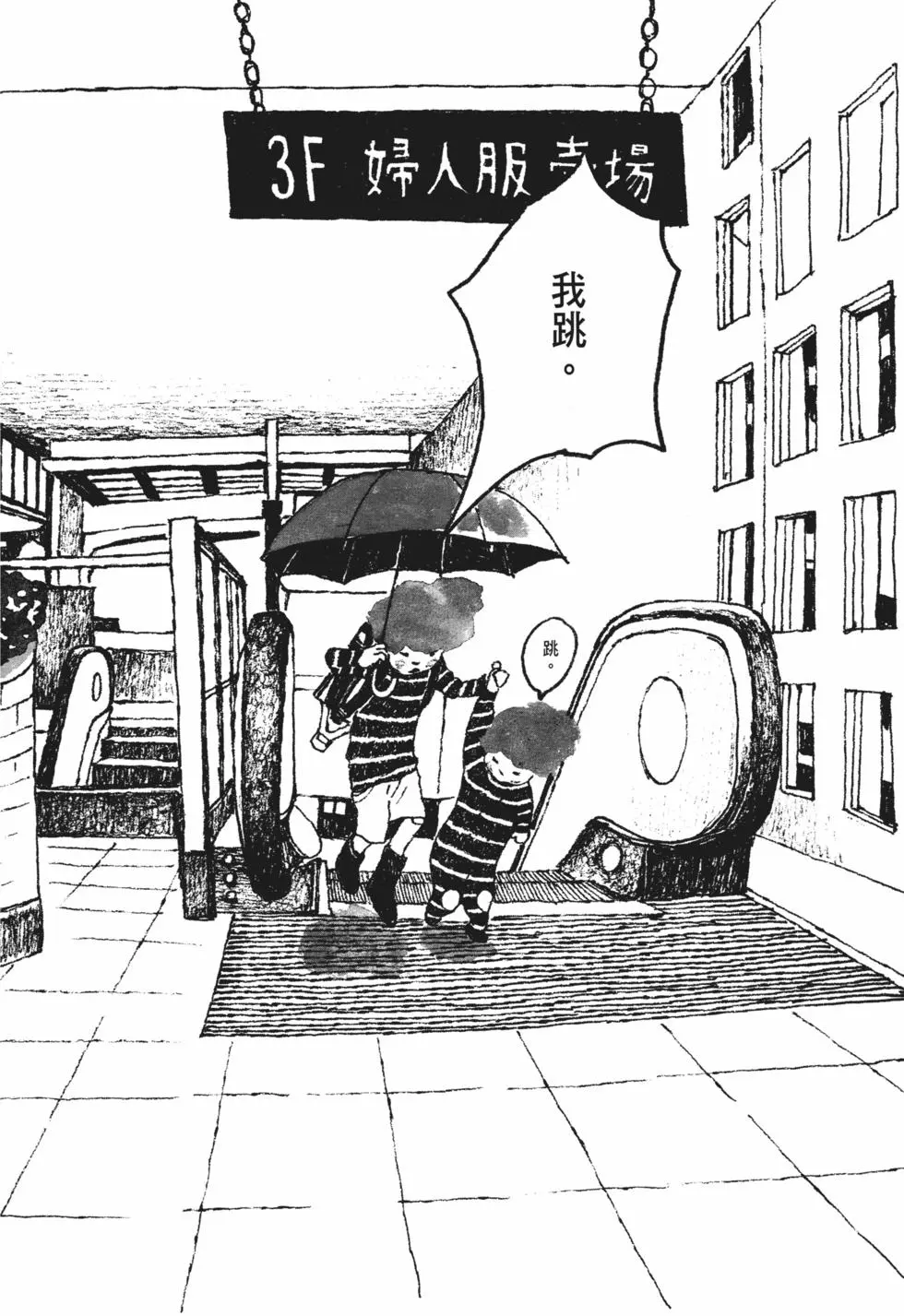 第141页