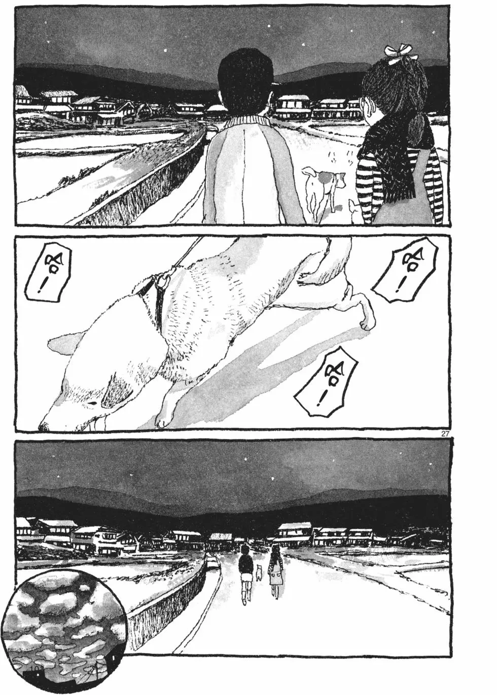 第99页