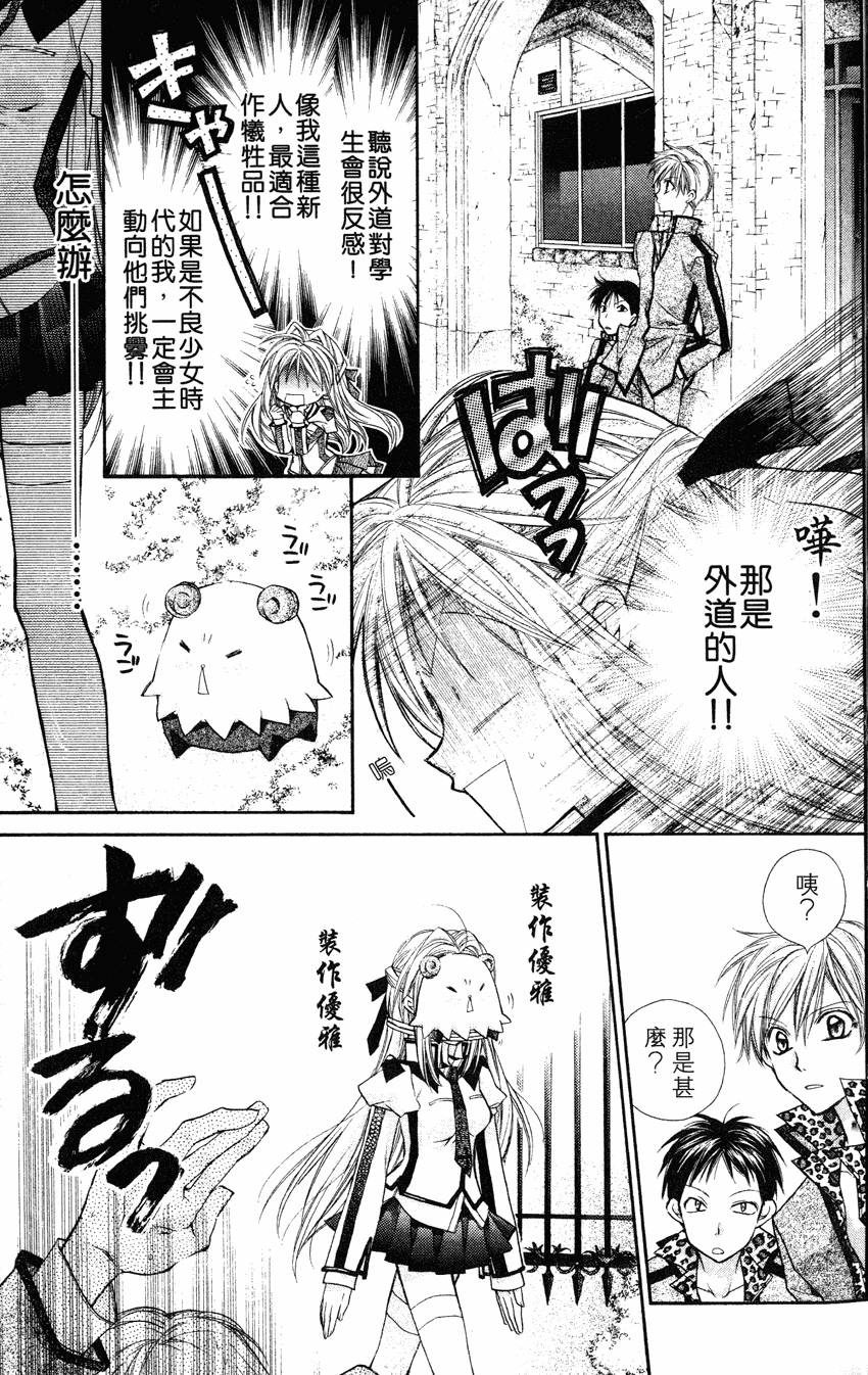 第59页
