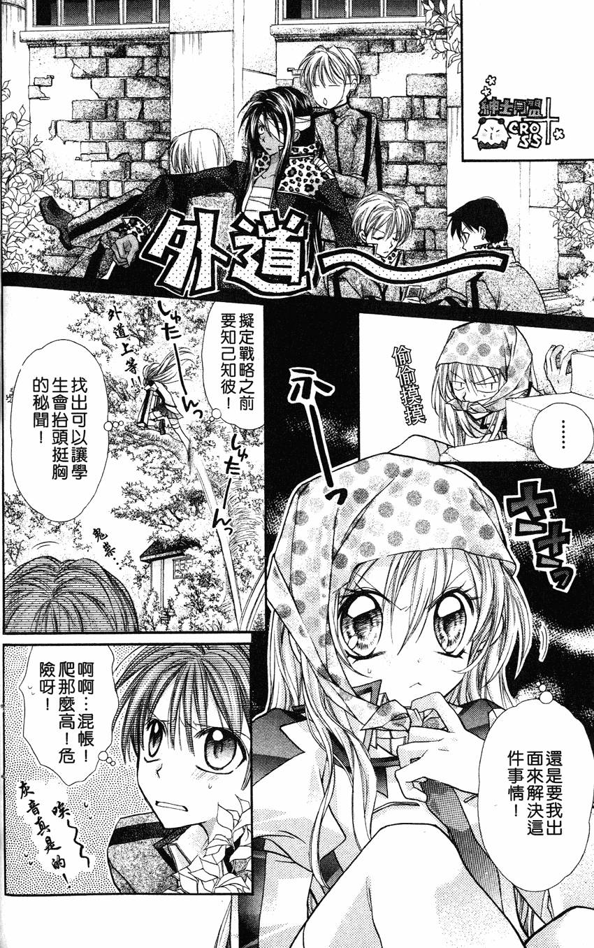 第94页