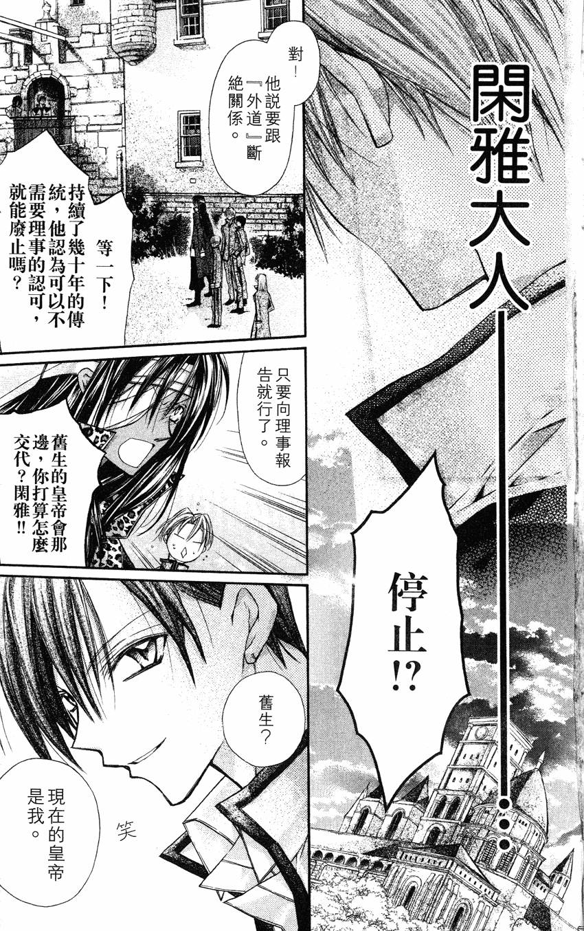 第137页