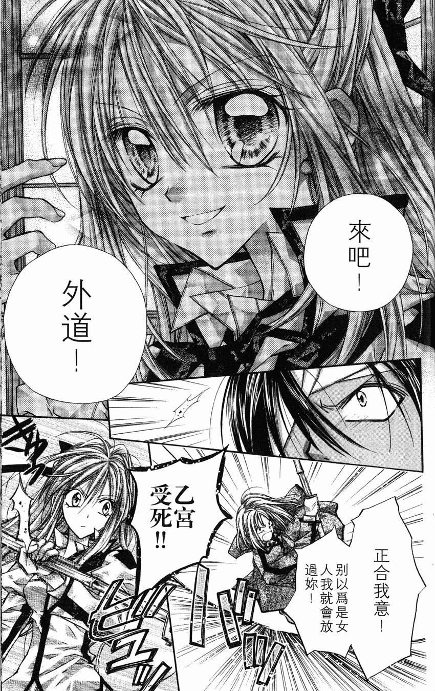 第141页
