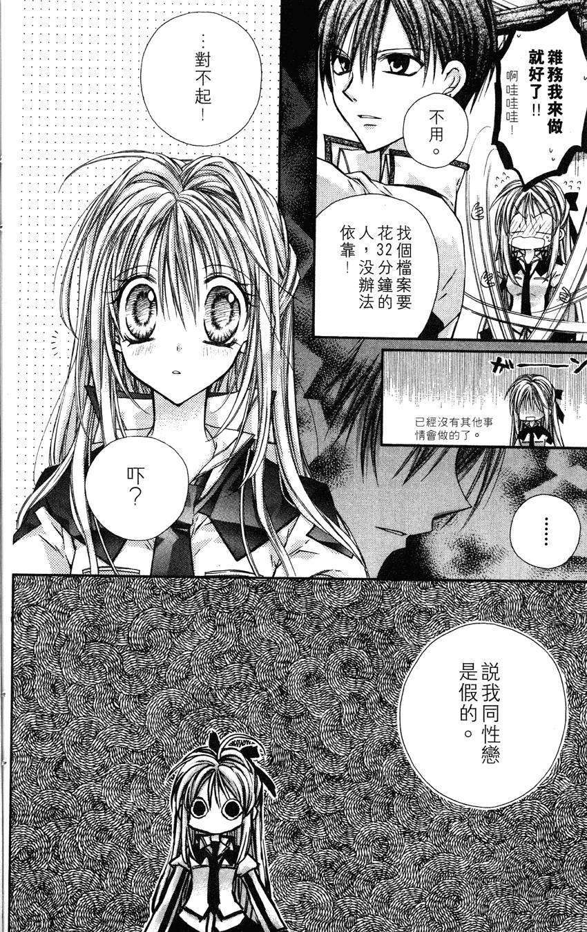 第148页