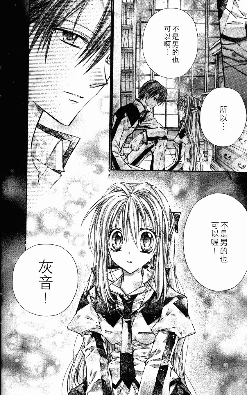 第150页
