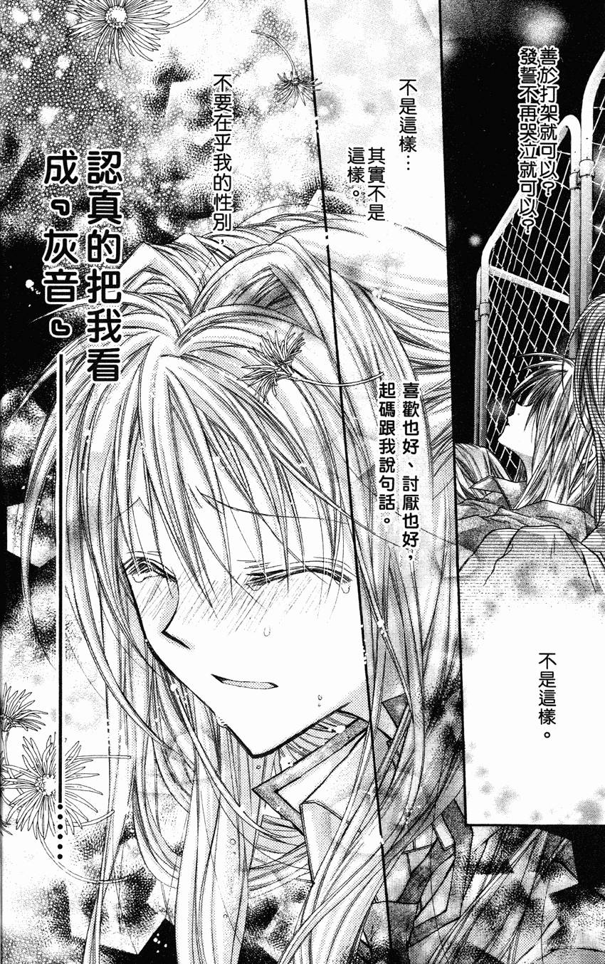 第152页