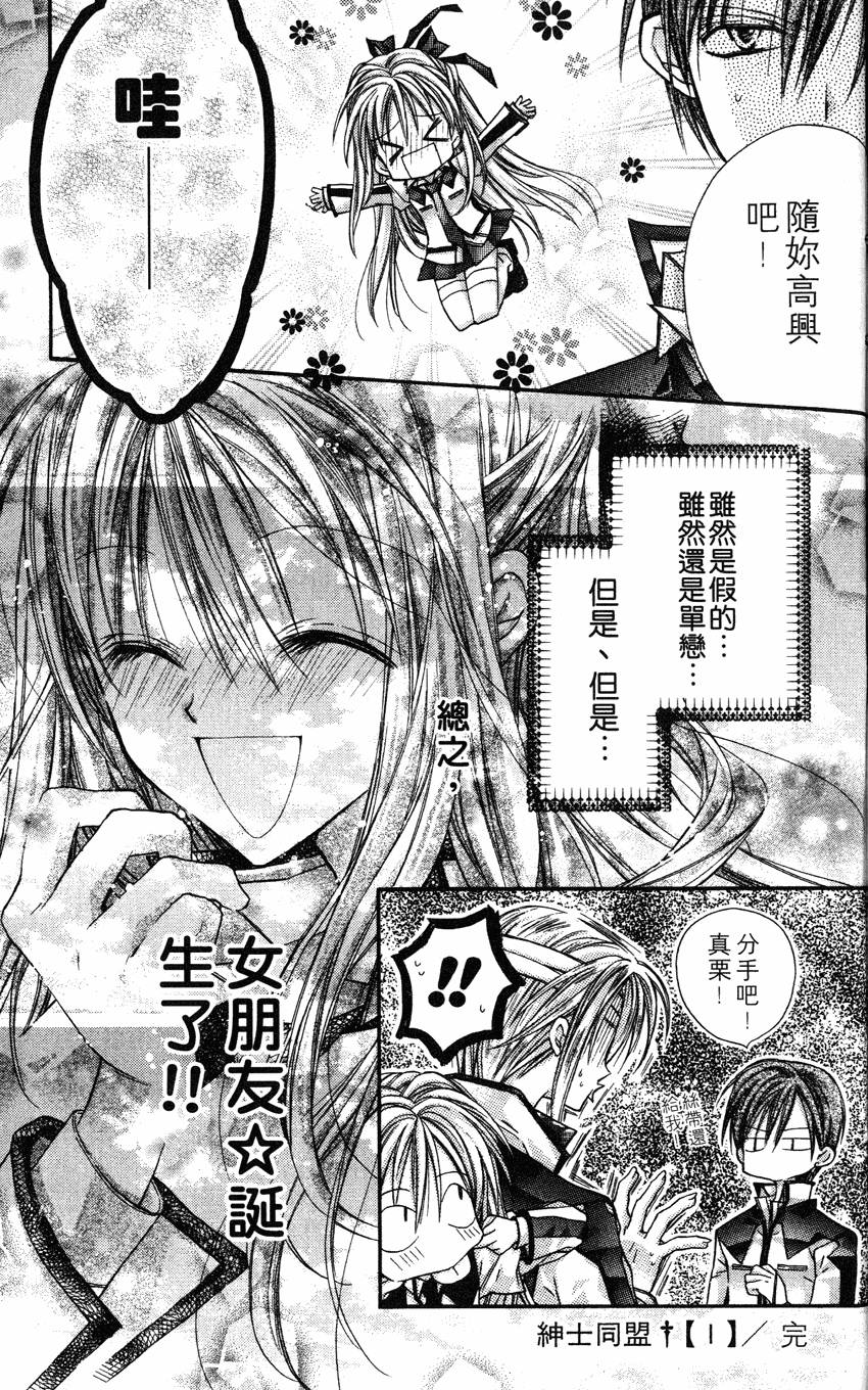 第155页