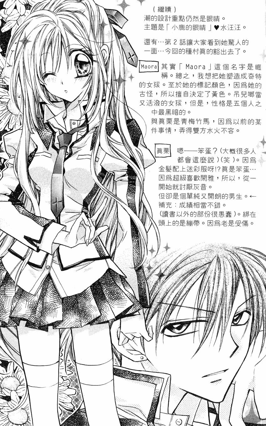 第157页