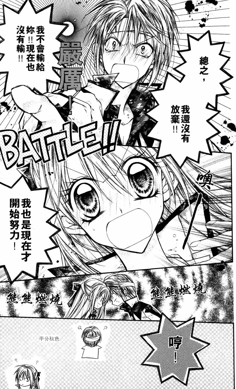 第109页