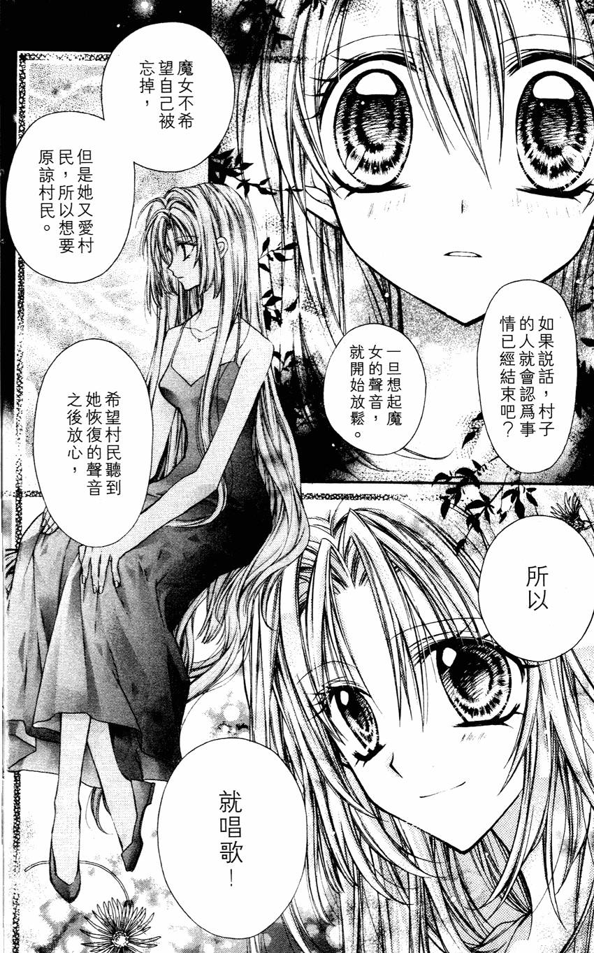 第148页
