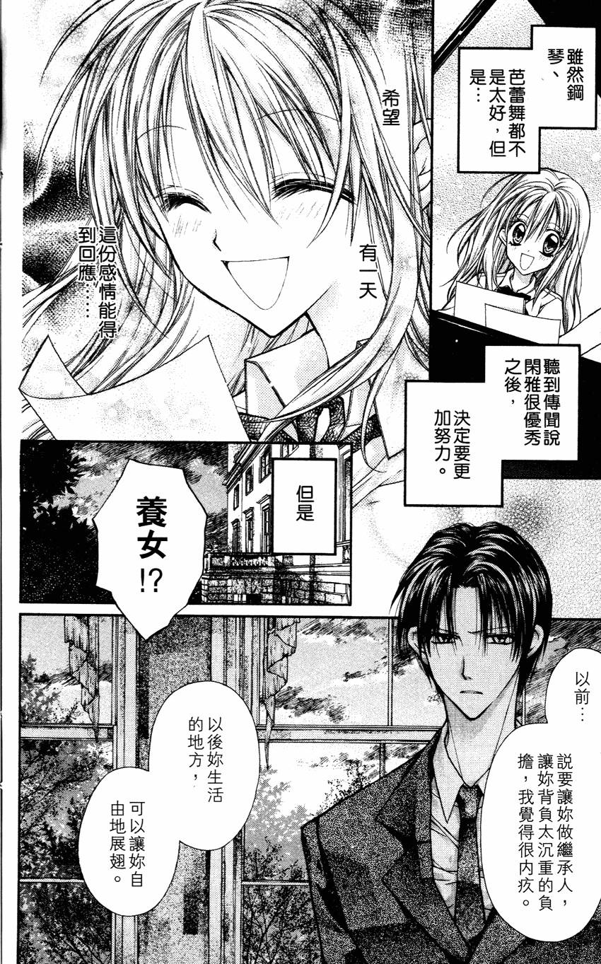 第152页