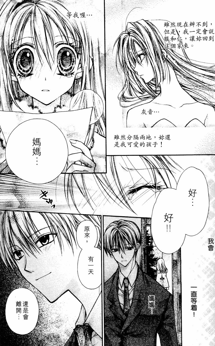 第157页