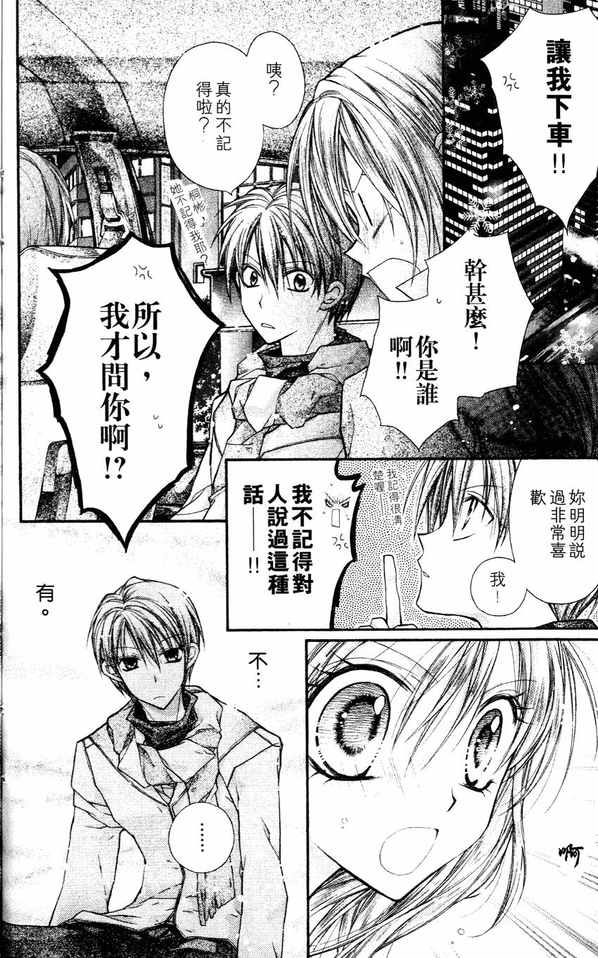 第168页