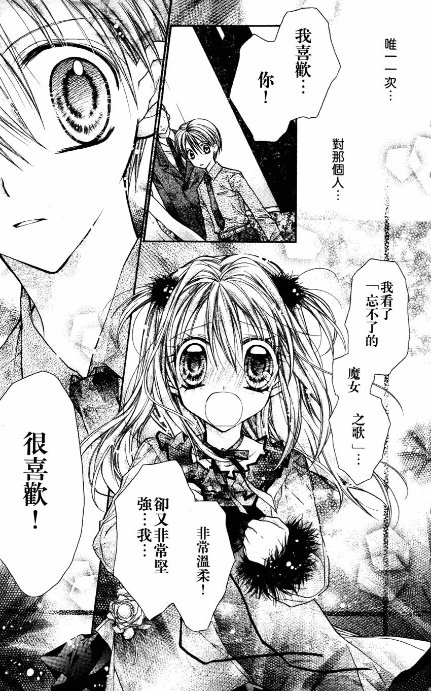 第169页