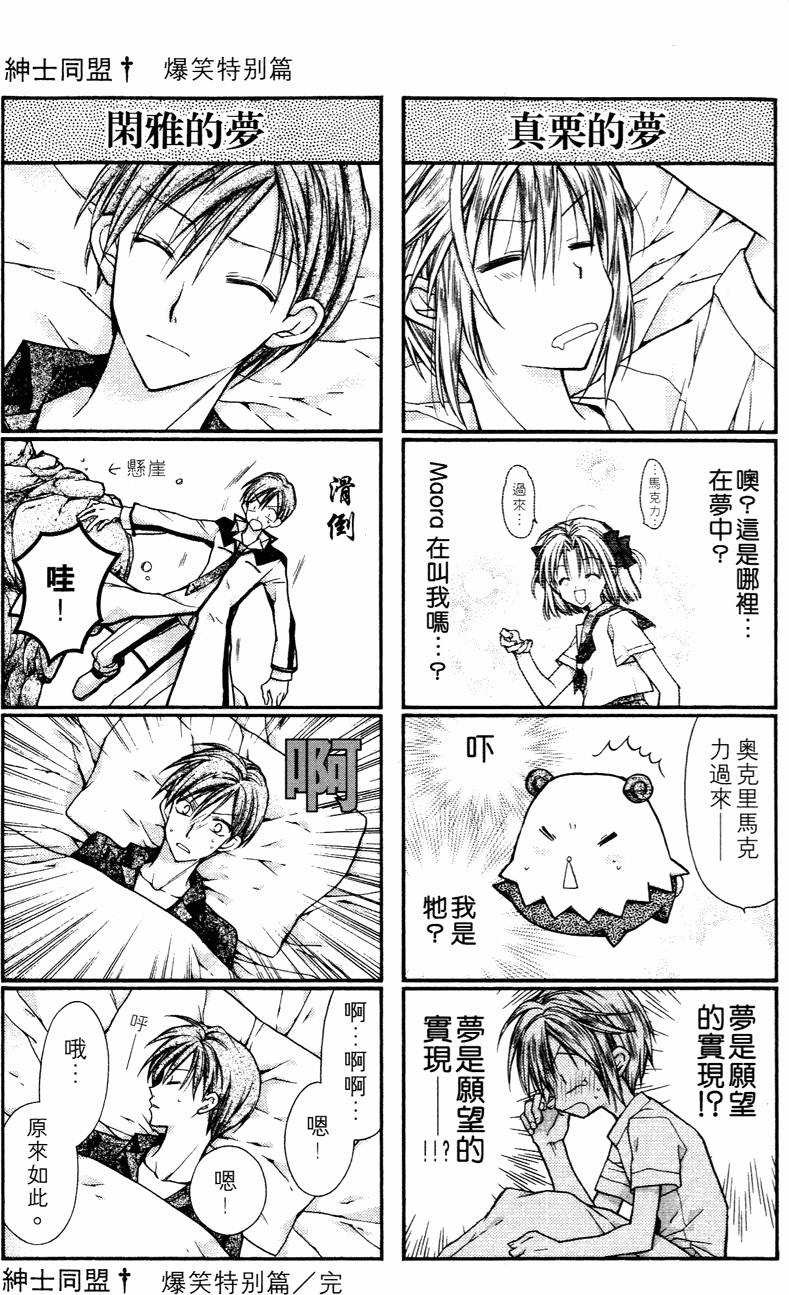第175页