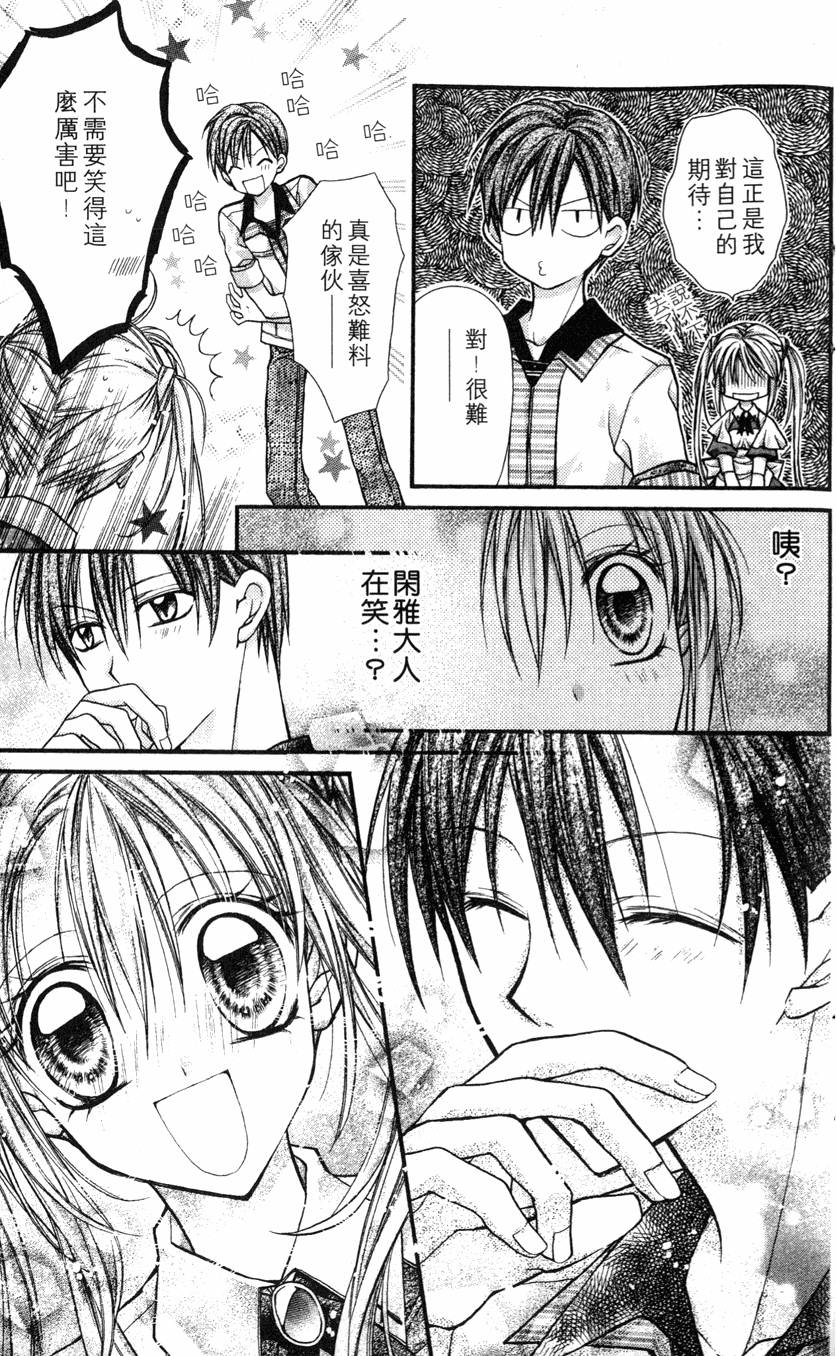 第95页