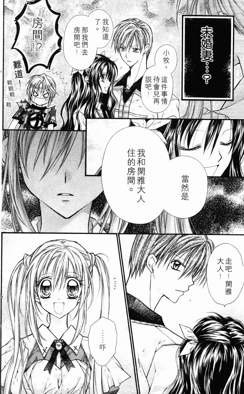 第100页
