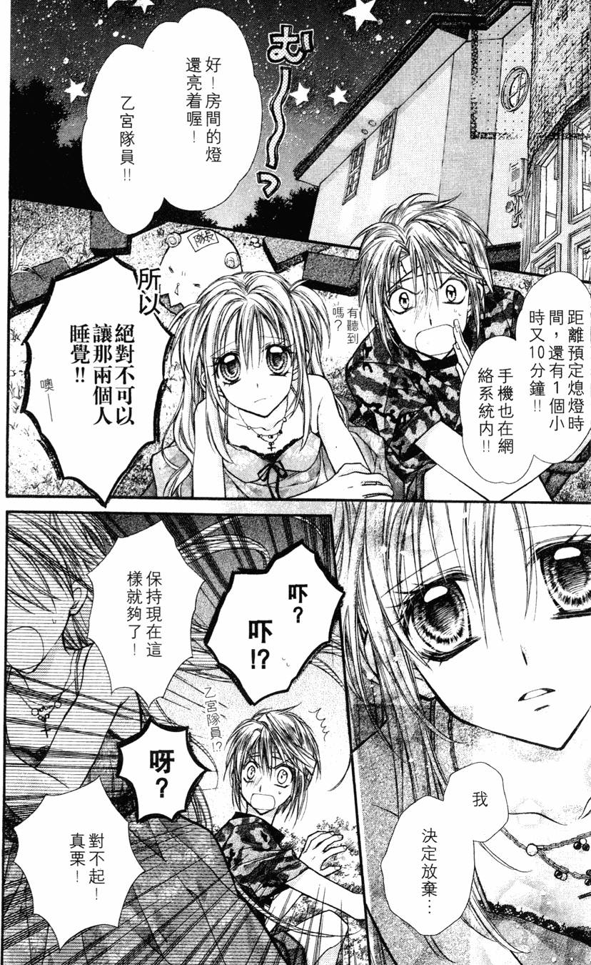 第114页