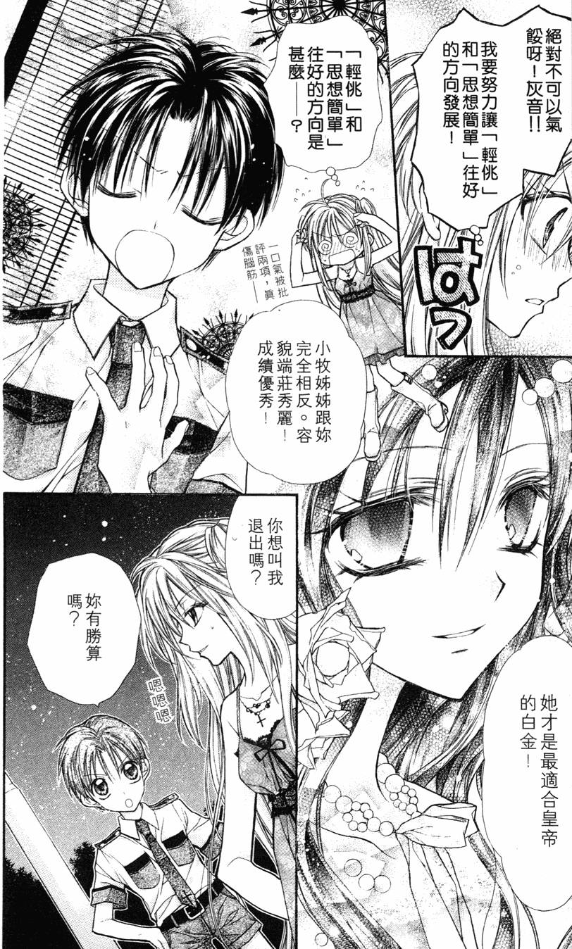 第118页