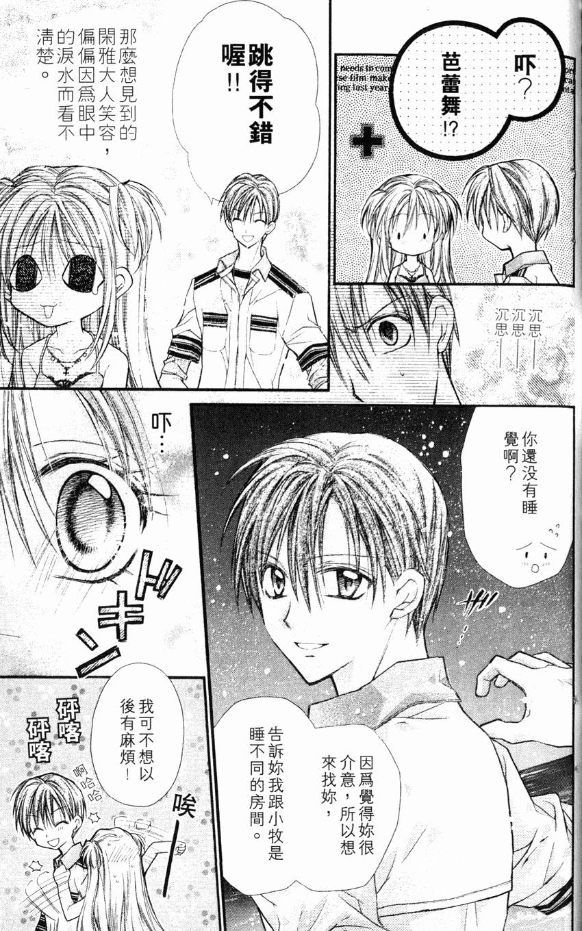 第123页