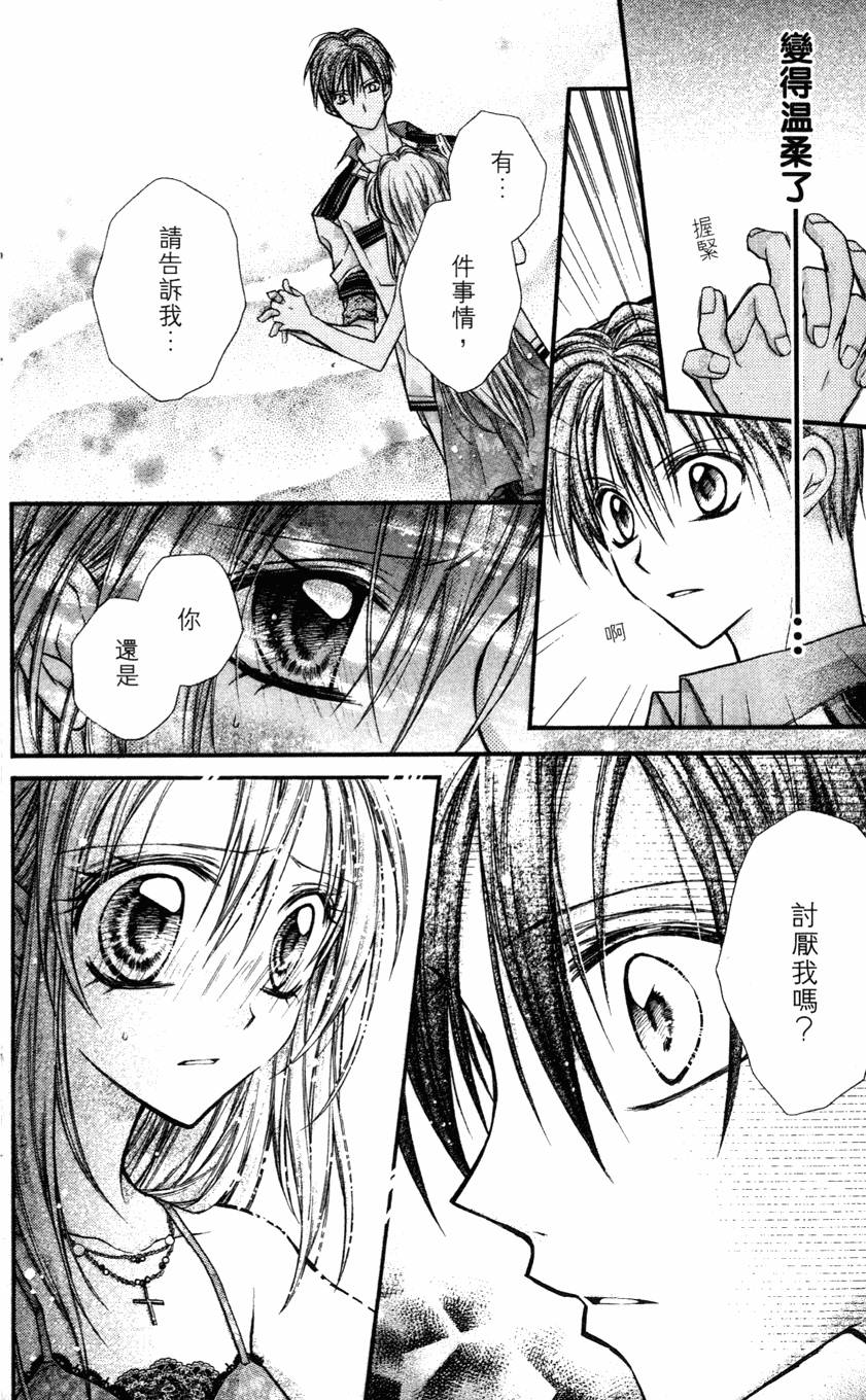 第128页