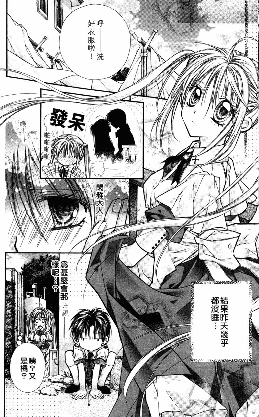 第132页