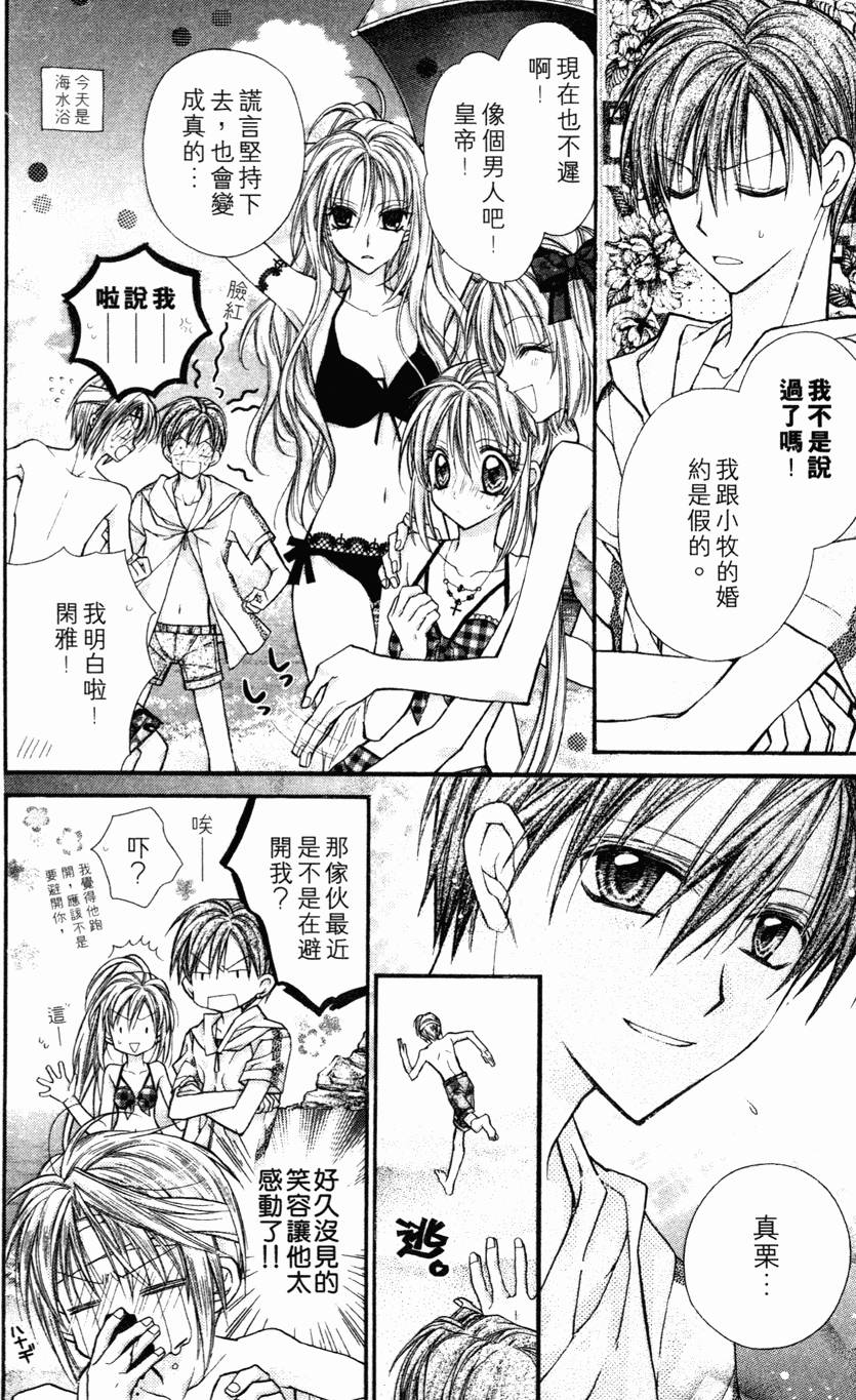 第148页