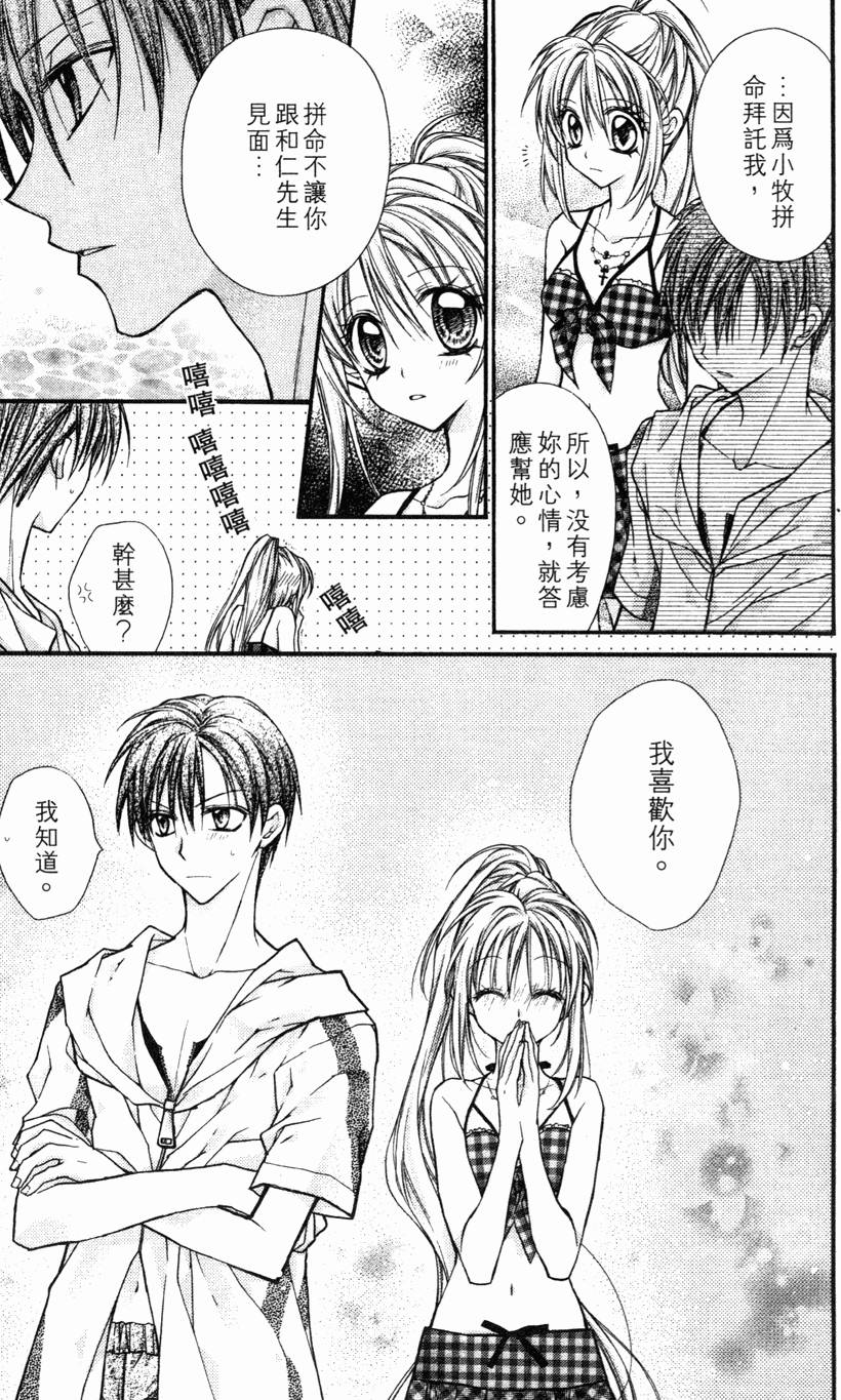 第149页