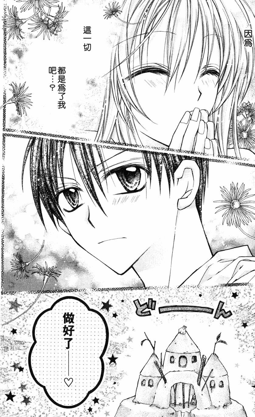 第150页