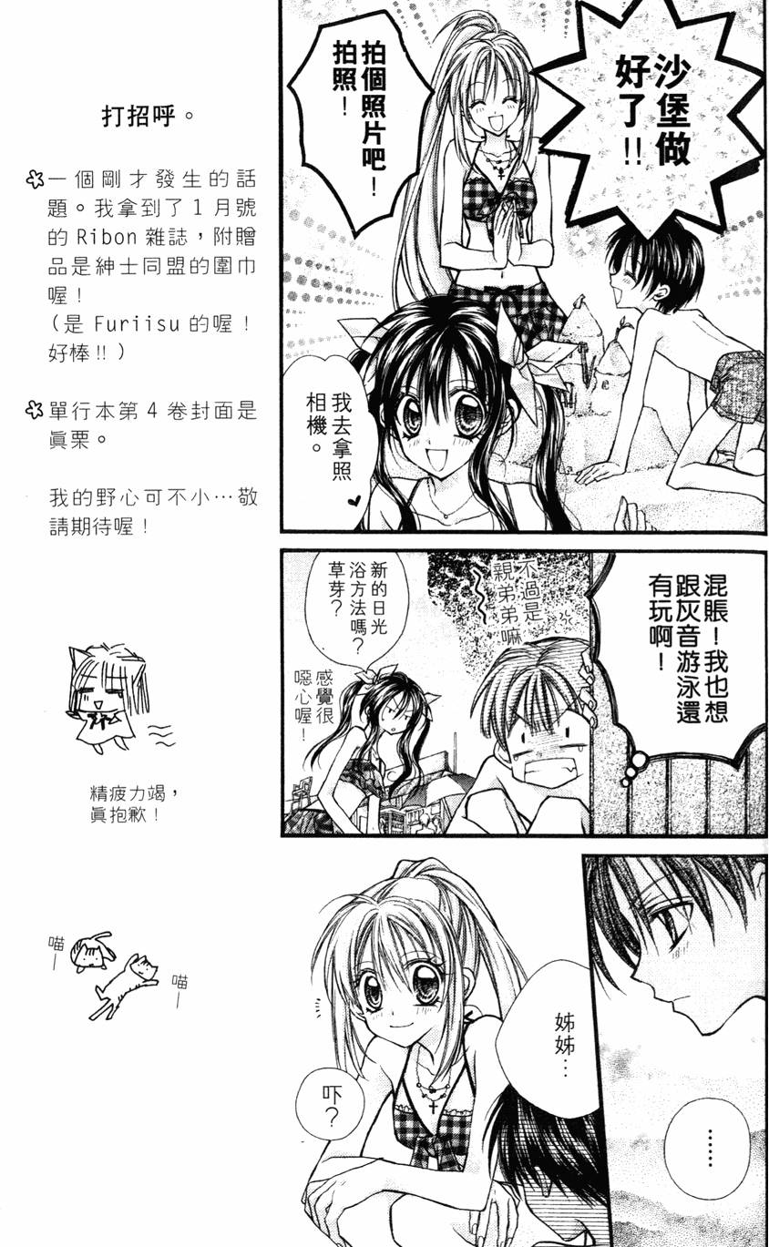 第151页