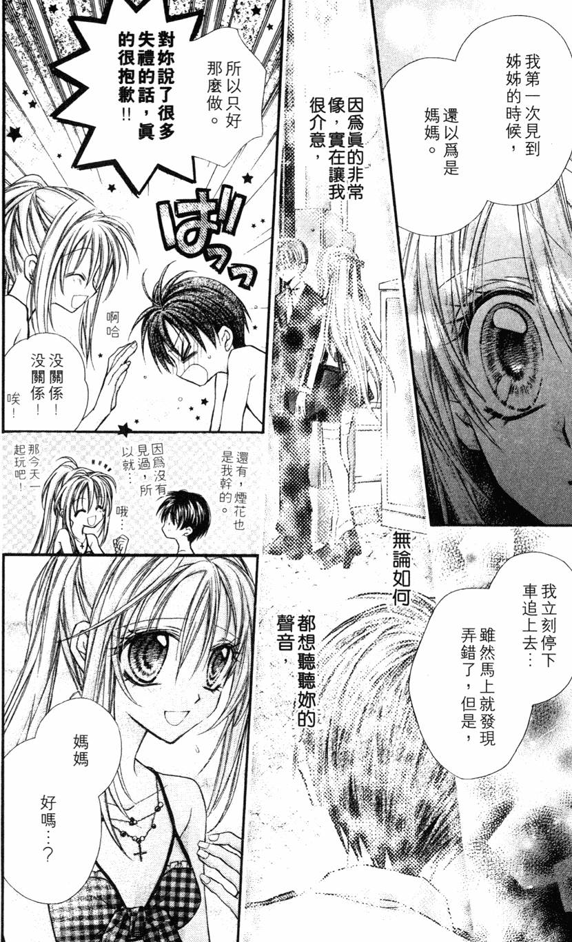第152页