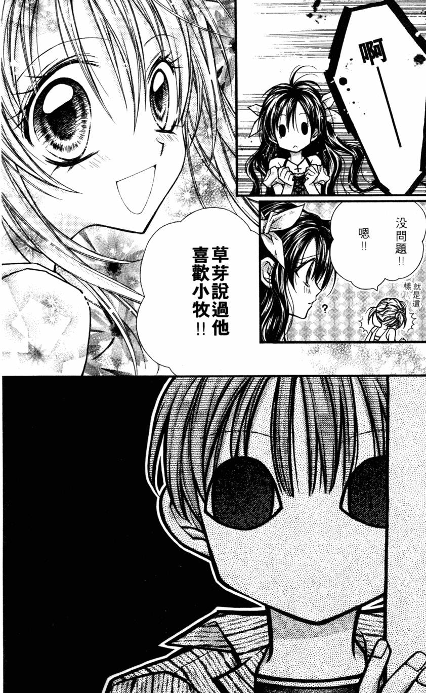 第156页