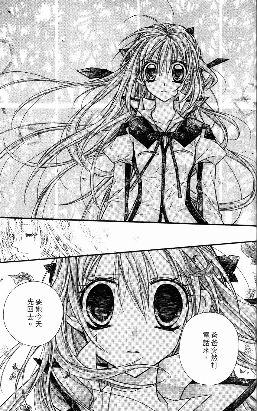 第163页
