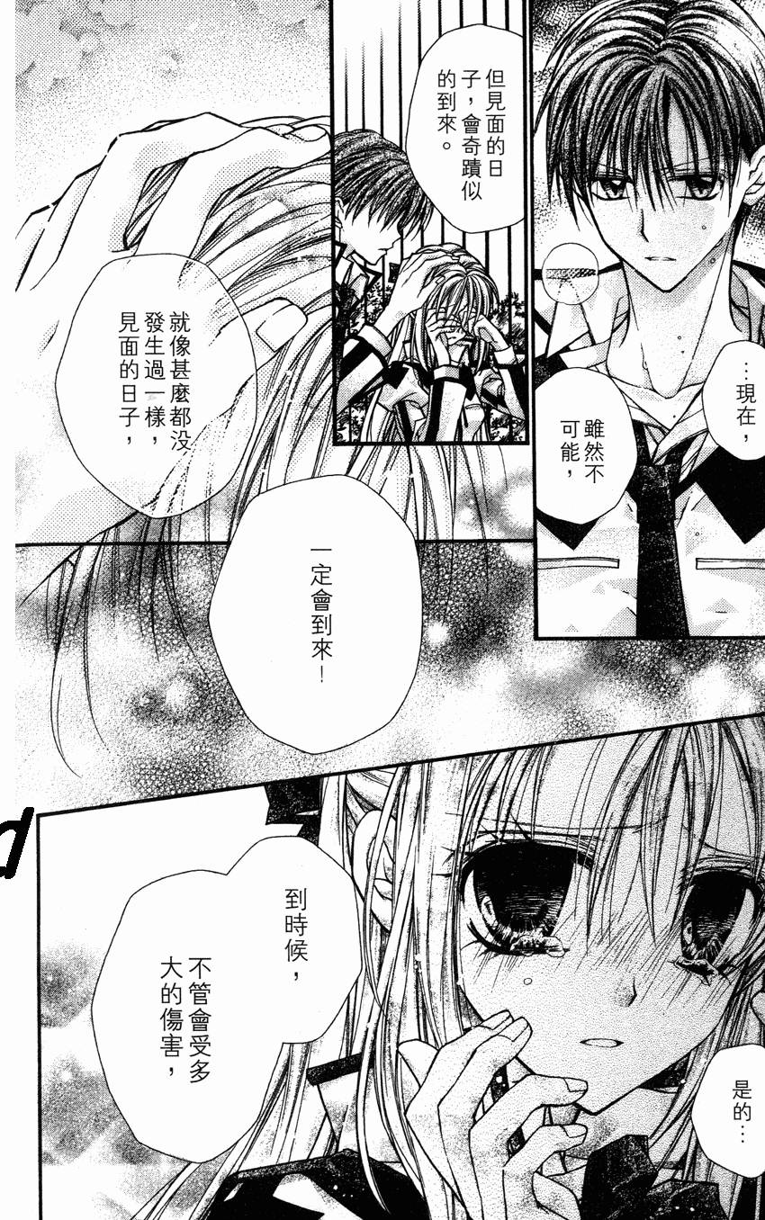 第170页